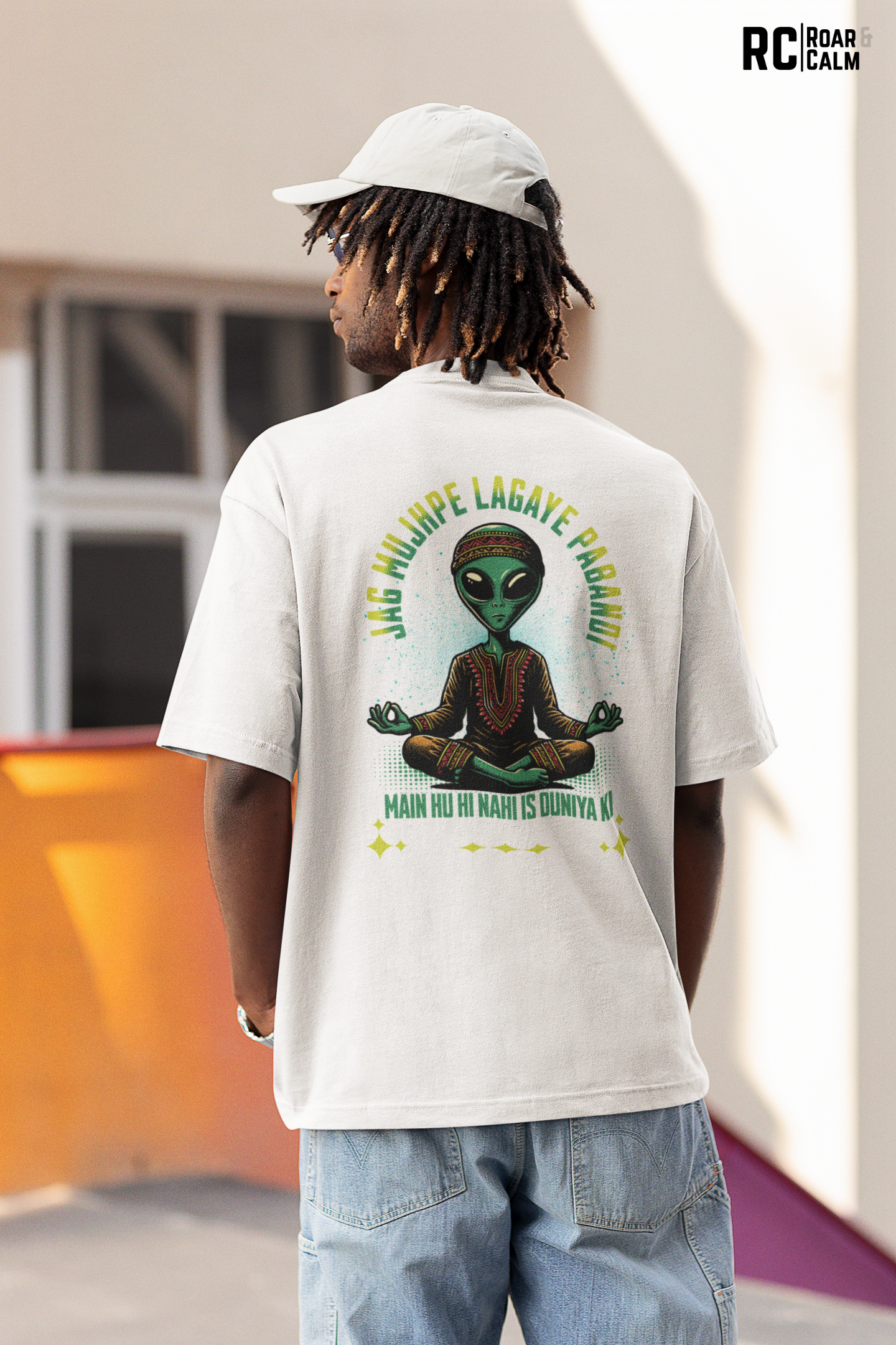 ALIEN Oversized T-Shirt (UNISEX) – Roar & Calm Collection