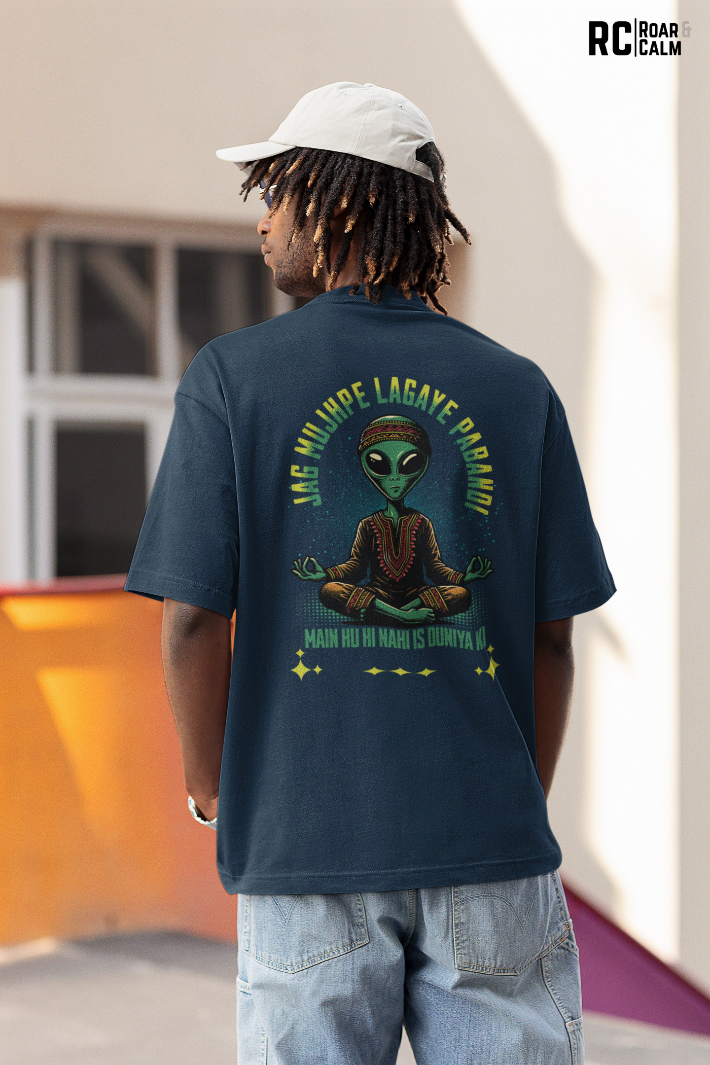 ALIEN Oversized T-Shirt (UNISEX) – Roar & Calm Collection