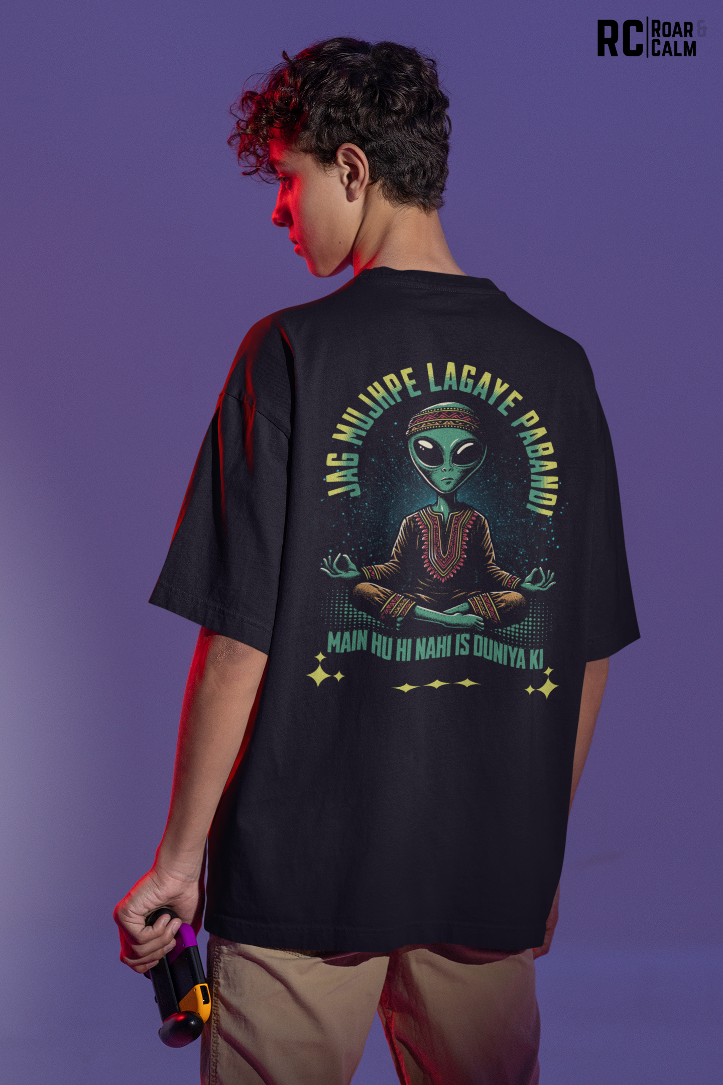 ALIEN Oversized T-Shirt (UNISEX) – Roar & Calm Collection