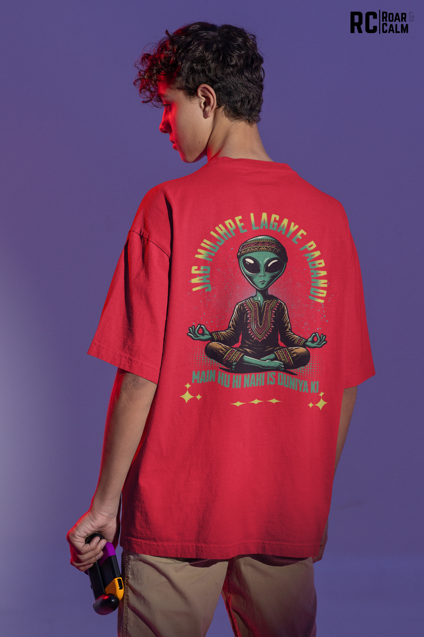 ALIEN Oversized T-Shirt (UNISEX) – Roar & Calm Collection