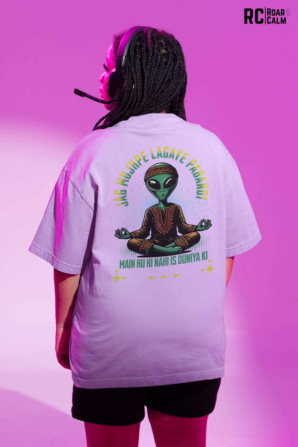 ALIEN Oversized T-Shirt (UNISEX) – Roar & Calm Collection
