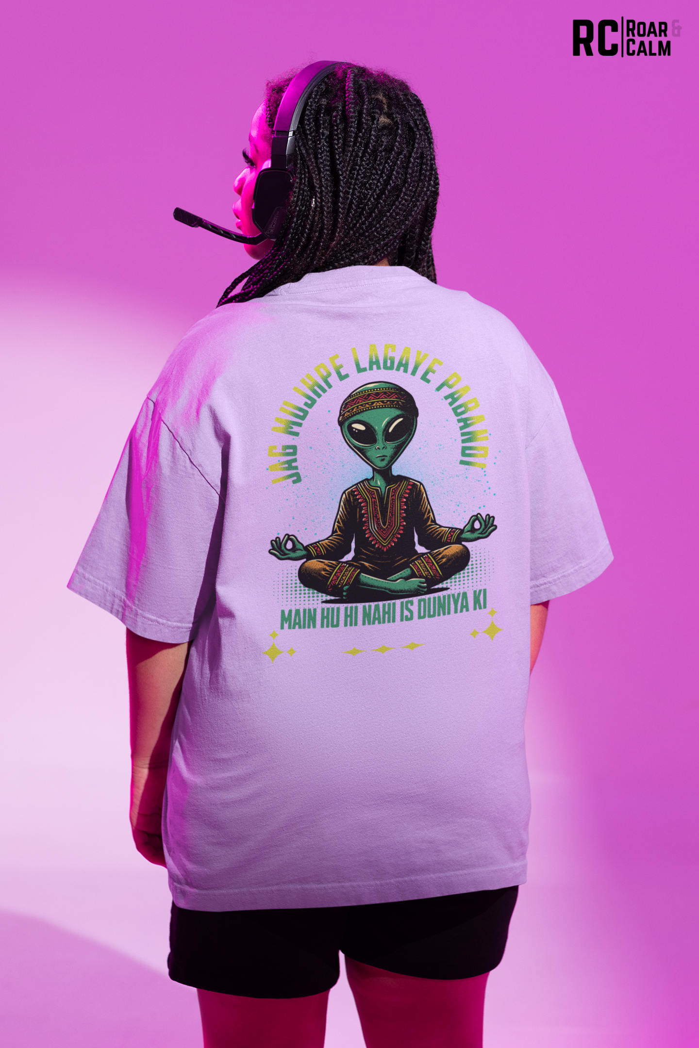ALIEN Oversized T-Shirt (UNISEX) – Roar & Calm Collection