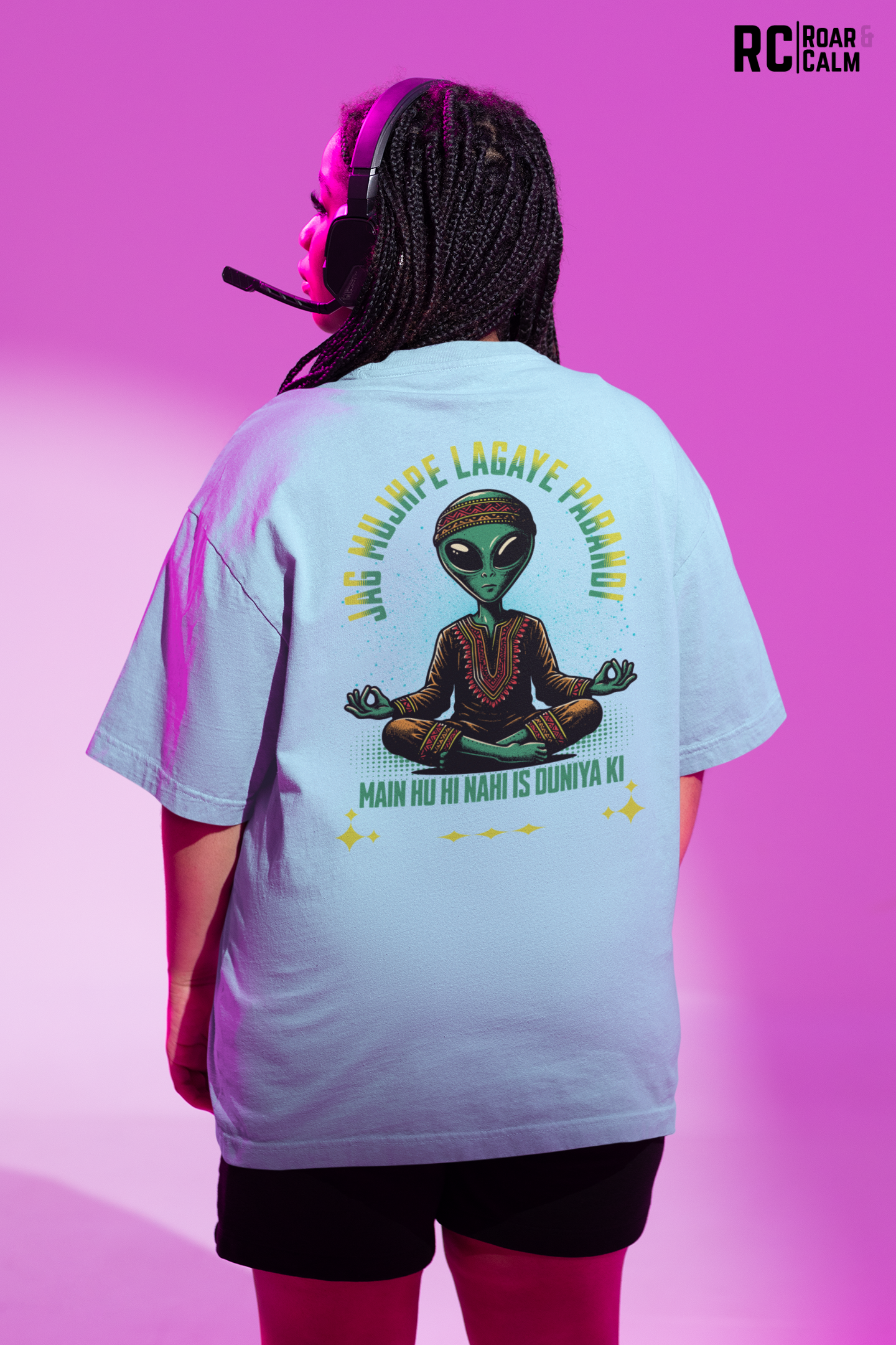 ALIEN Oversized T-Shirt (UNISEX) – Roar & Calm Collection