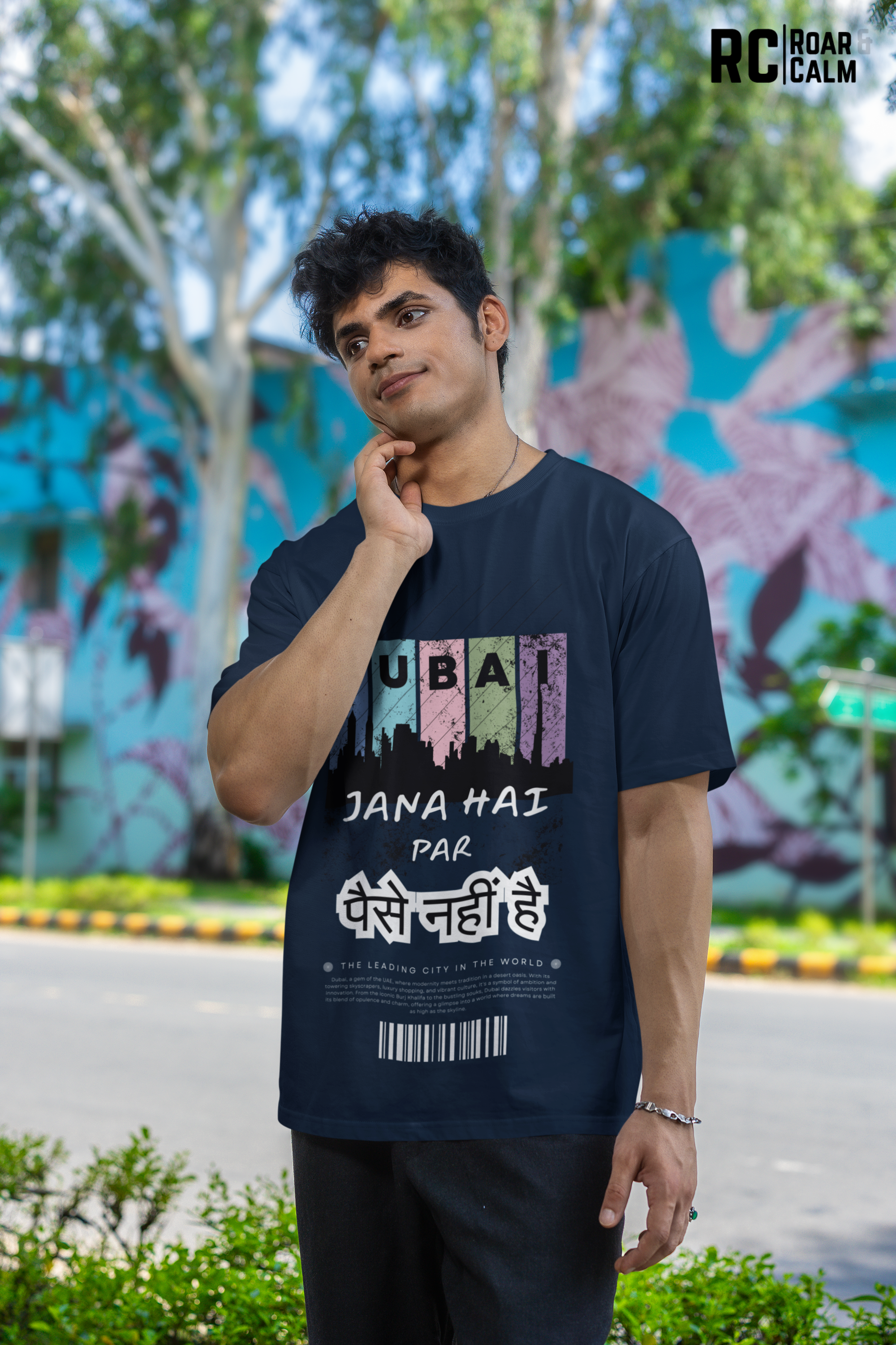 Dubai Jana Hai Oversized T-Shirt (UNISEX) – Roar & Calm Collection