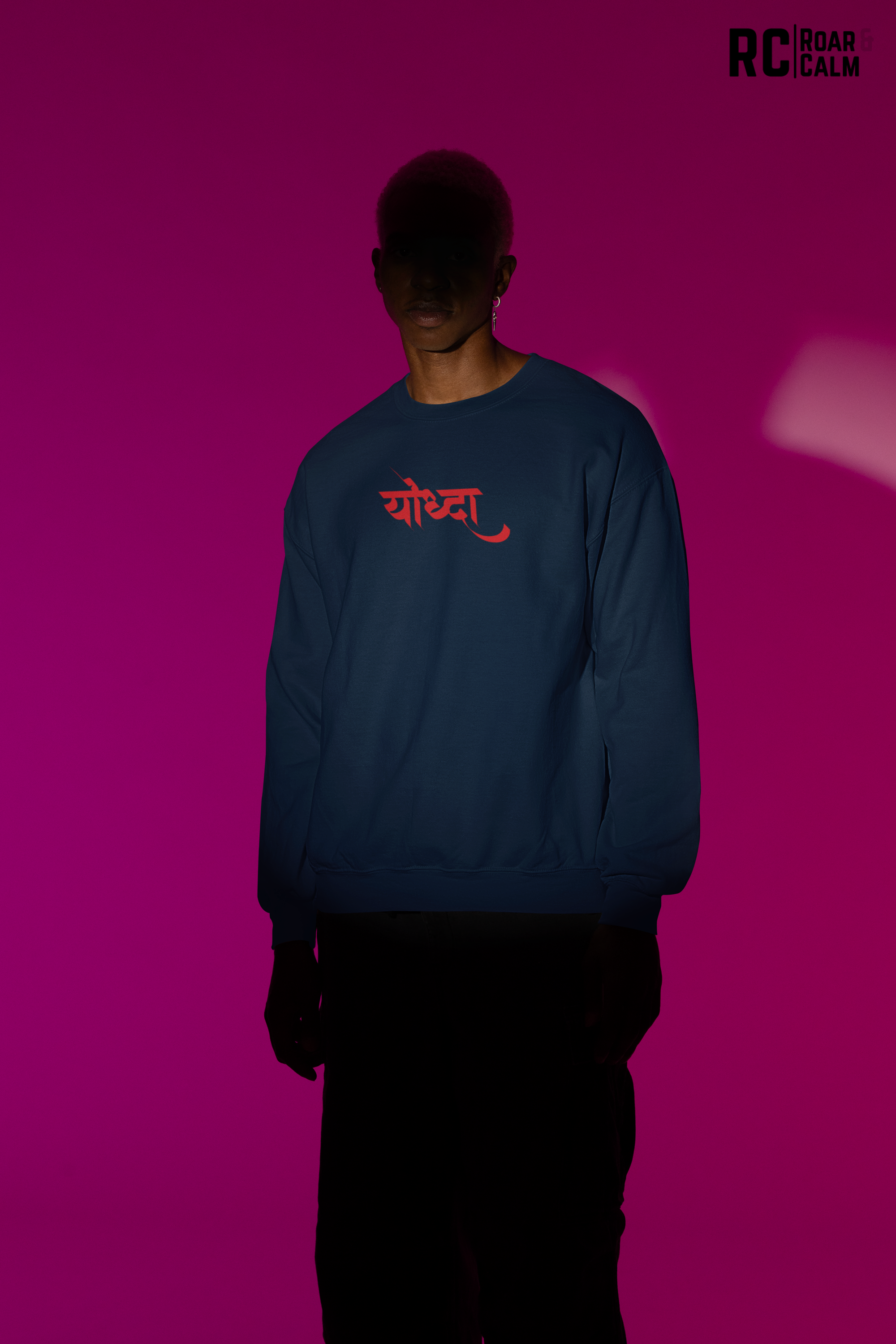 योद्धा Sweatshirt - Roar & Calm Collection