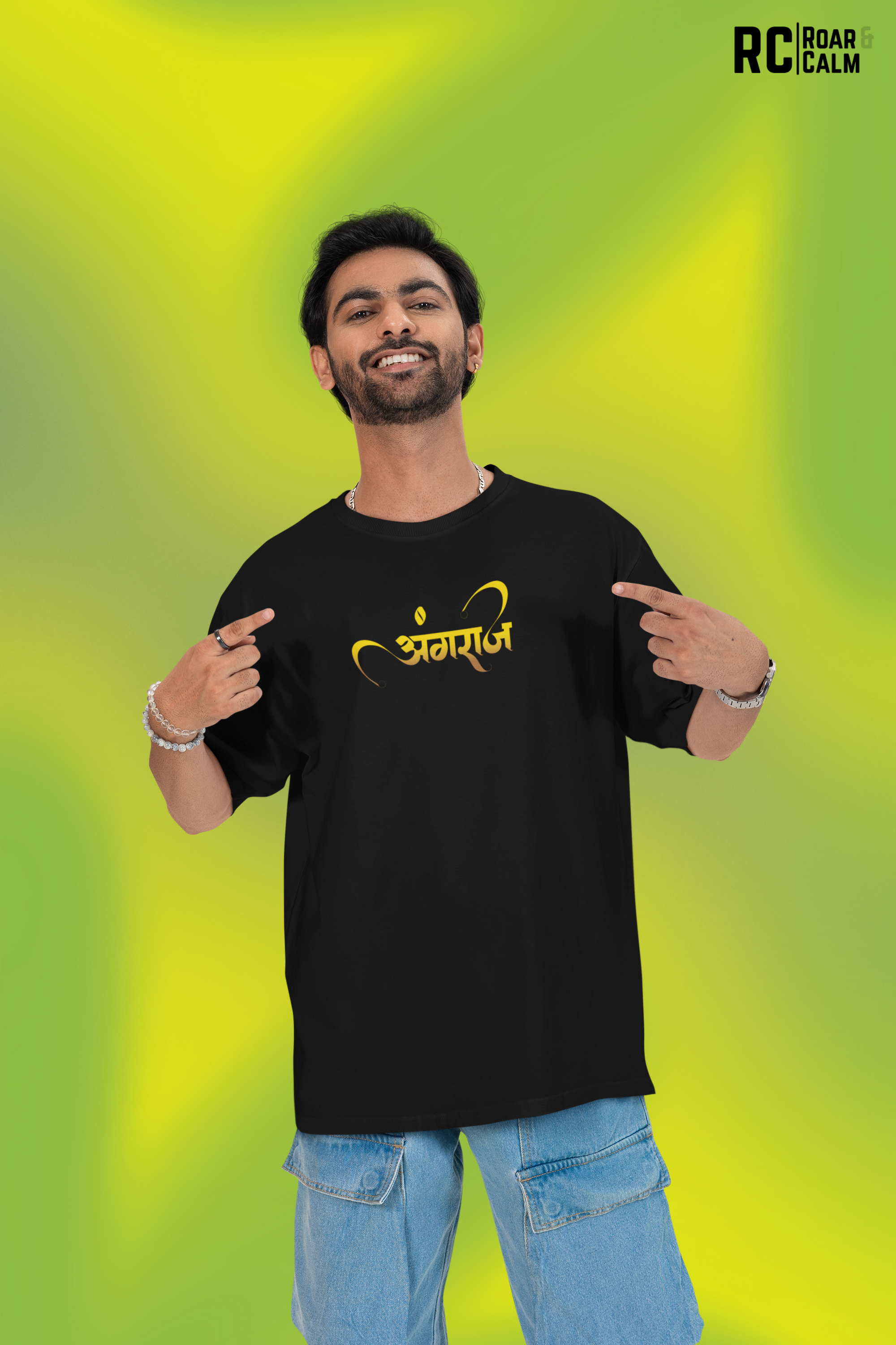 अंगराज Oversized T-Shirt – Roar & Calm Collection