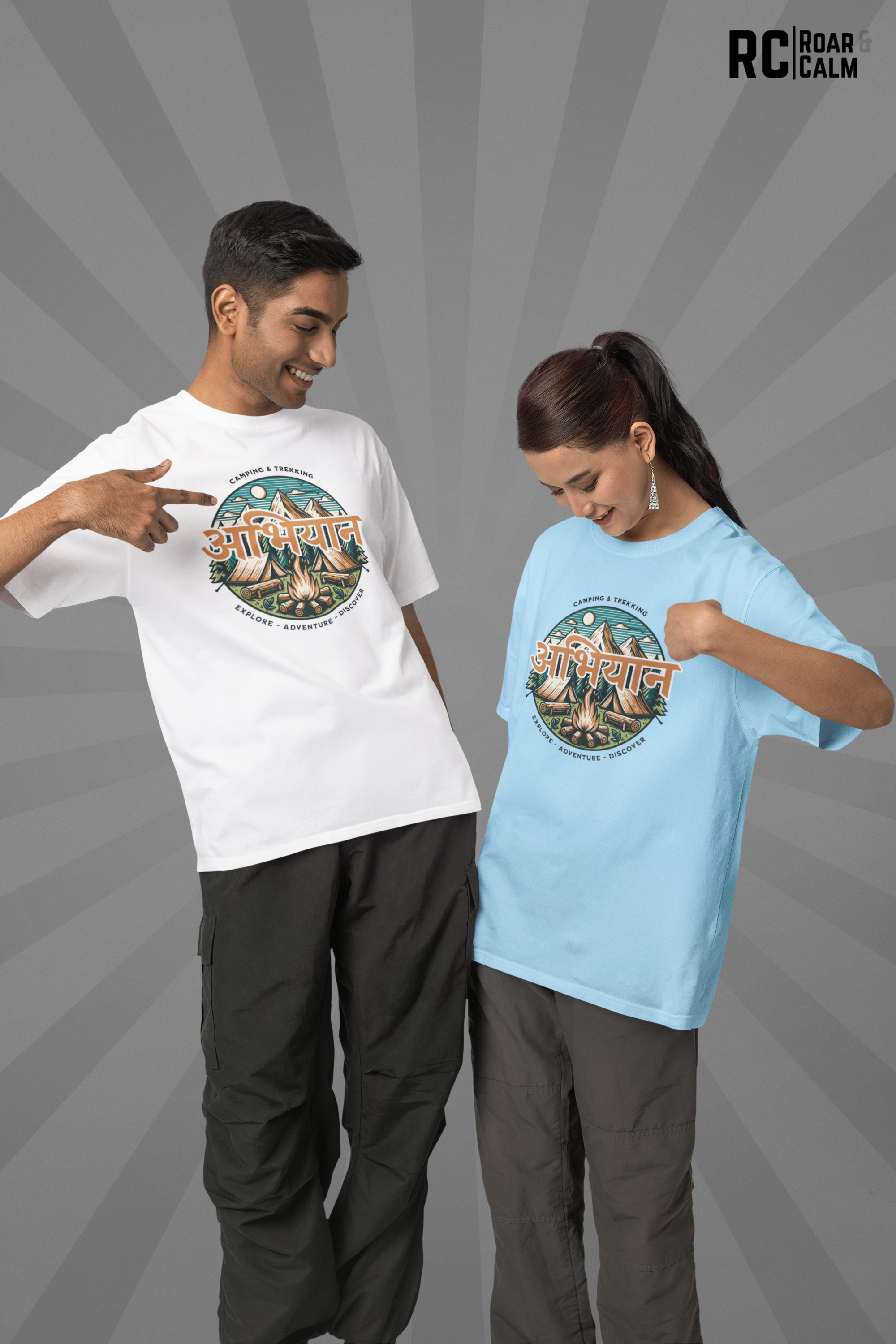 अभियान Oversized T-Shirt (UNISEX) – Roar & Calm Collection
