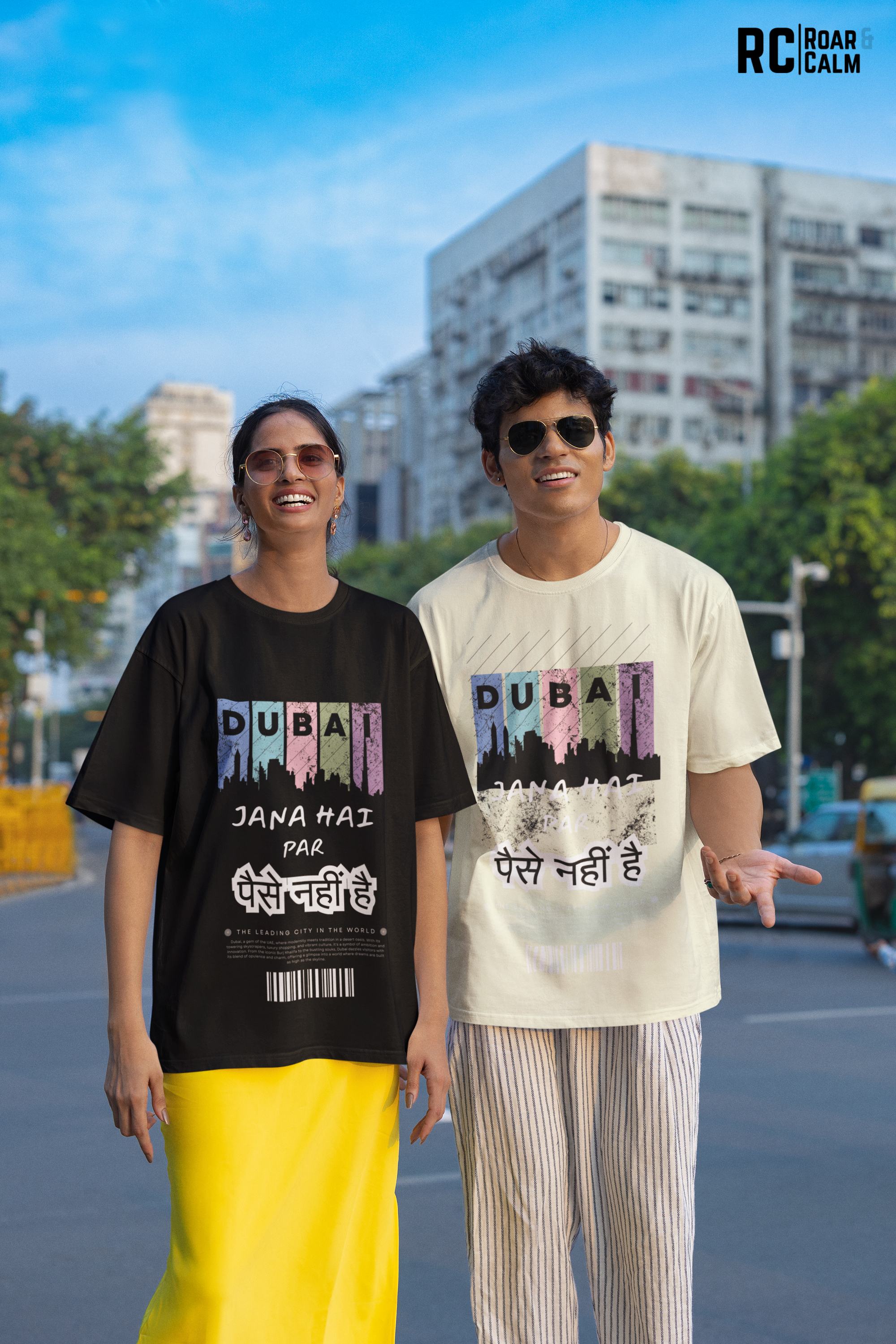 Dubai Jana Hai Oversized T-Shirt (UNISEX) – Roar & Calm Collection