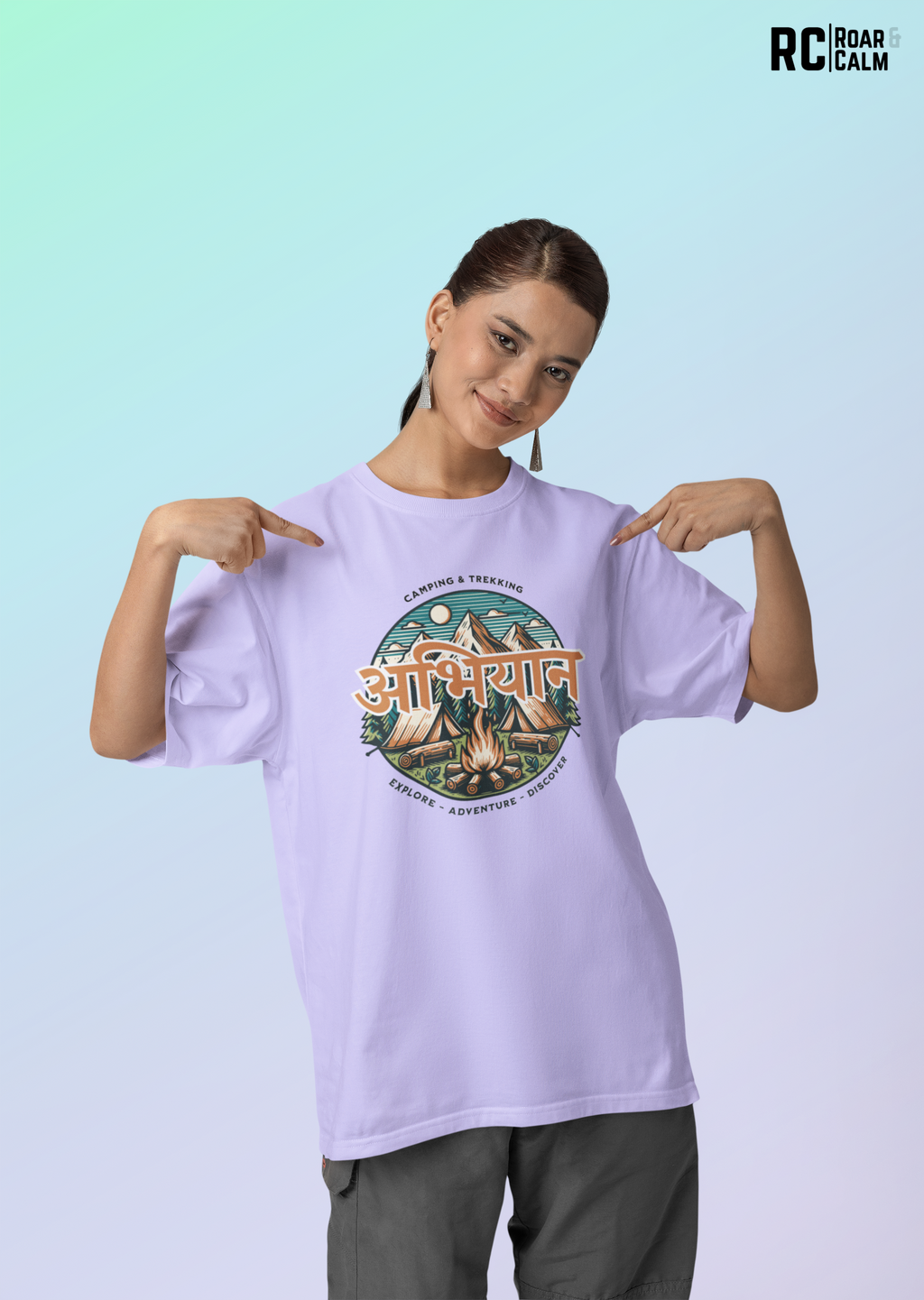 अभियान Oversized T-Shirt (UNISEX) – Roar & Calm Collection