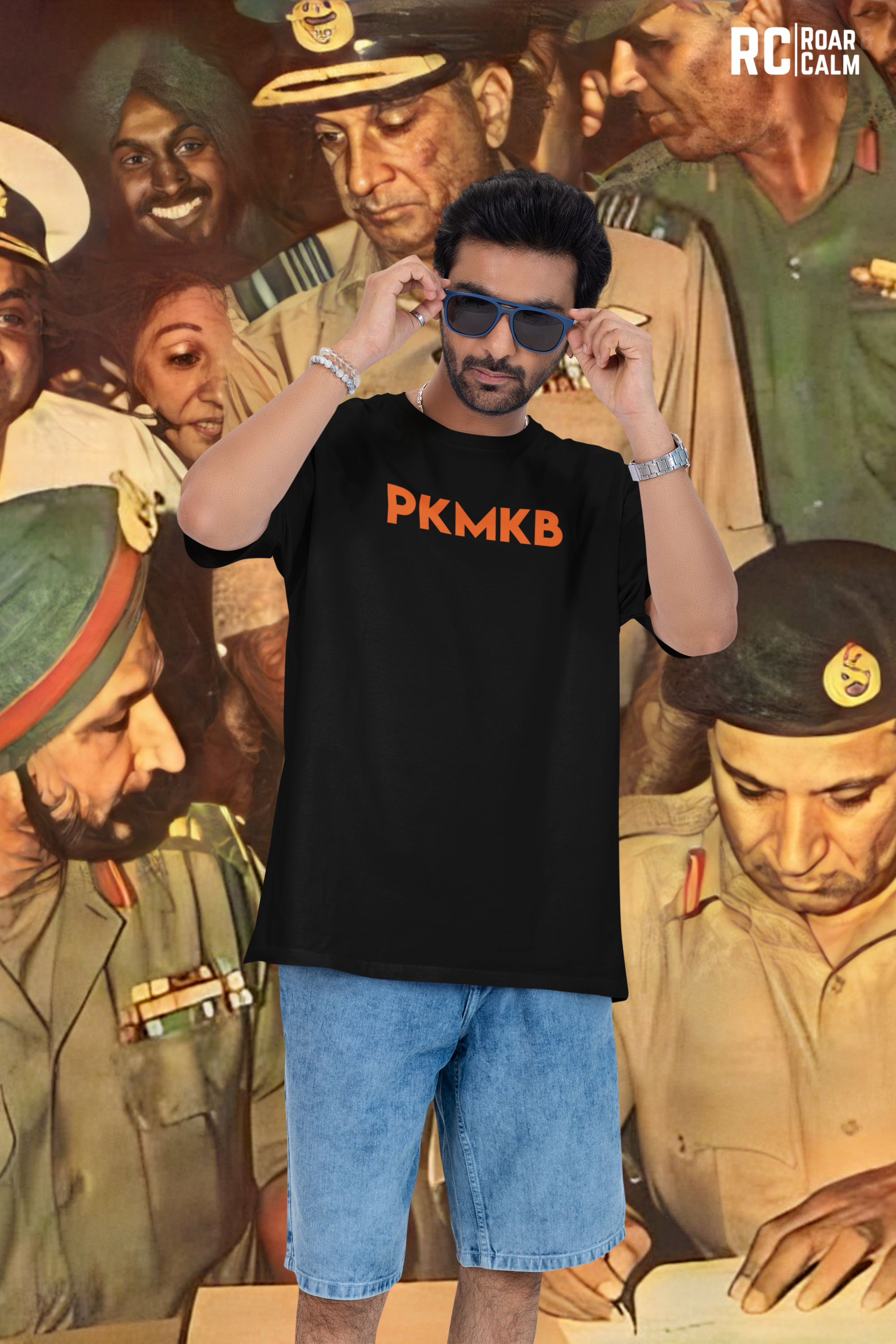 PKMKB Oversized T-Shirt Roar & Calm Collection